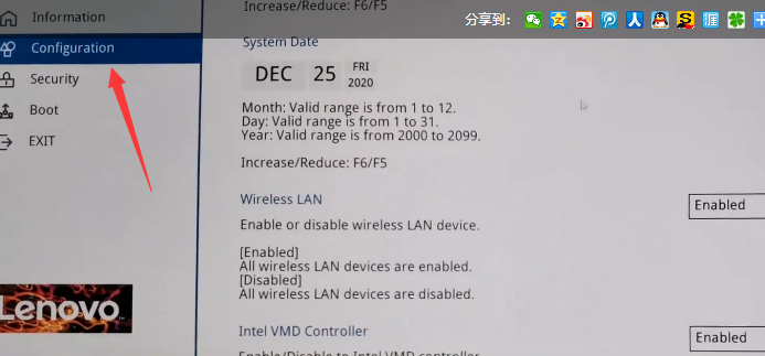 联想11代cpu笔记本装win10系统及bios设置方法（无限滚圈进不了系统）-GT简纯