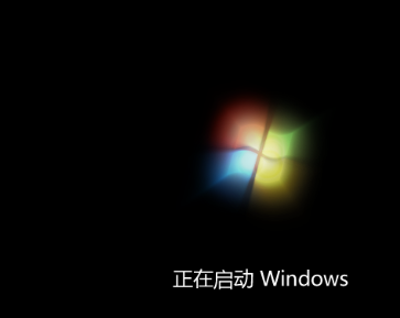 图片[2]-修复WIN7卡LOGO(四叶草)工具 1.3 绿色版-GT简纯