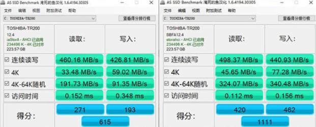 图片[5]-Win11 22H2 23H2 原版&精简&超精简优化装机版 64位 WIM 6合1  20240716（稳定版推荐）-GT简纯