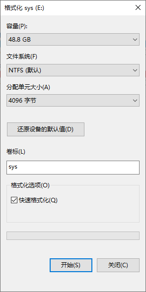 图片[2]-ESD还原到C盘时报错  解决方法-GT简纯