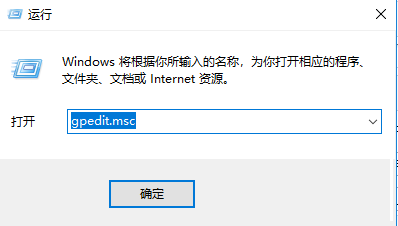 图片[2]-Win10访问局域网提示“用户账户阻止了此用户进行登录”怎么办？-GT简纯