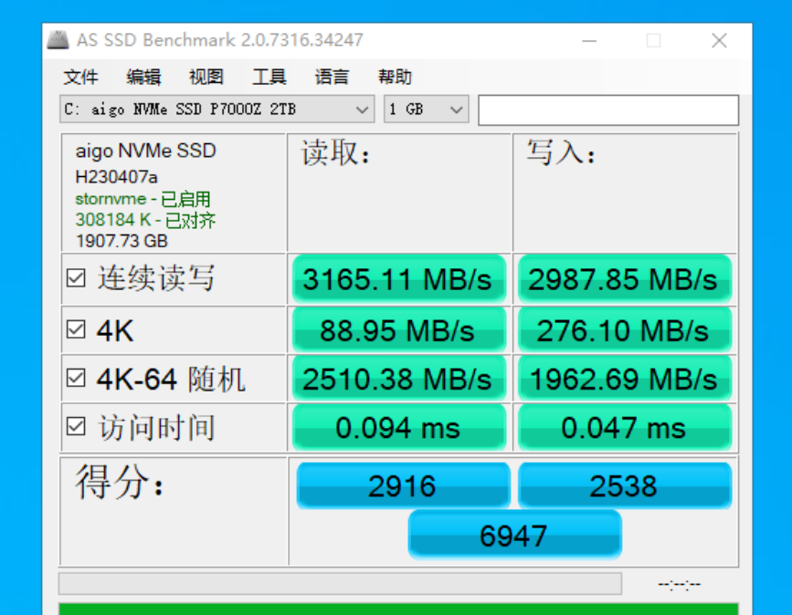 图片[2]-WIN Server2022转客户端（WIN10 专业版-特别版）20240723更新-GT简纯